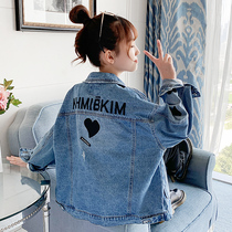 Girl Denim Jacket Childrens Autumn Clothing 2021 New Korean Version Spring Autumn Clothing Korean version of the Korean Air Network Red CUHK Tong blouses