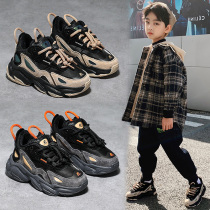 Next sara children's shoes boys sneakers 2022 spring new women's shoes breathable Korean children's torre shoes