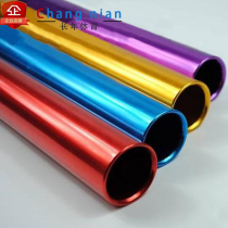 Aluminum alloy baton track and field competition aluminum alloy baton training gymnastics bar