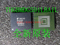 THGBMDG5D1LBAIL THGBMDG5D1LBAIL 5D1L BGA153 brand-new original empty word library chip 4GB straight beat