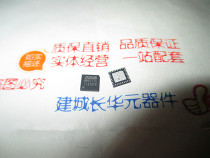 WM8737LGEFL WM8737 QFN32 original chips