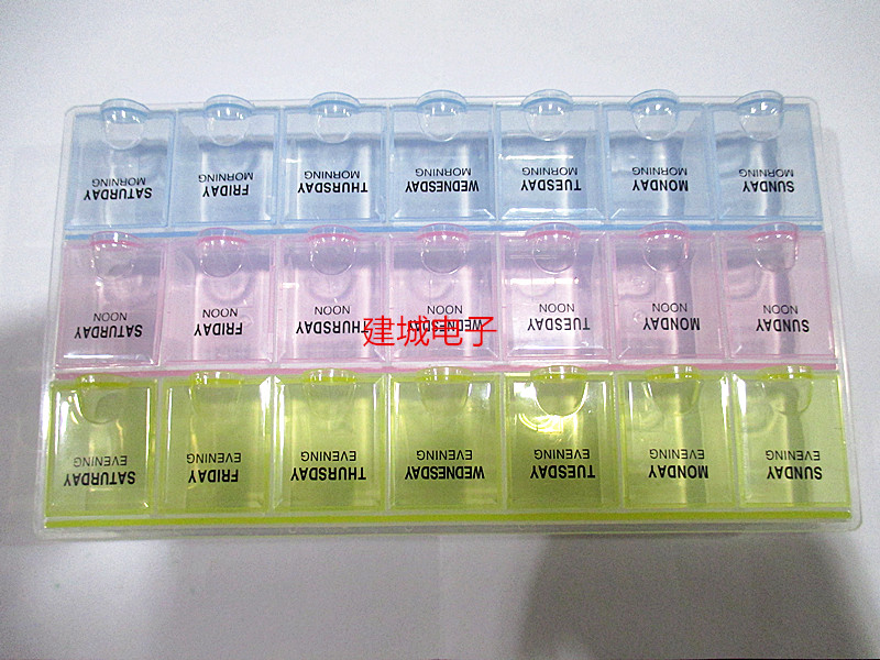 BEST R529A element case 21 lattice parts box IC box accessories box screw box tool material box