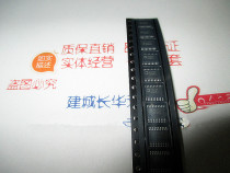 ADG3308BRUZ bidirectional logic level converter chip 