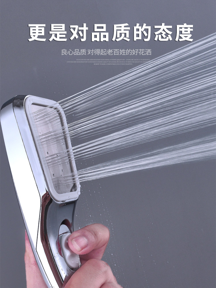 JMUWAO super supercharged shower with gear adjustment with switch One-button stop shower head water heater shower head