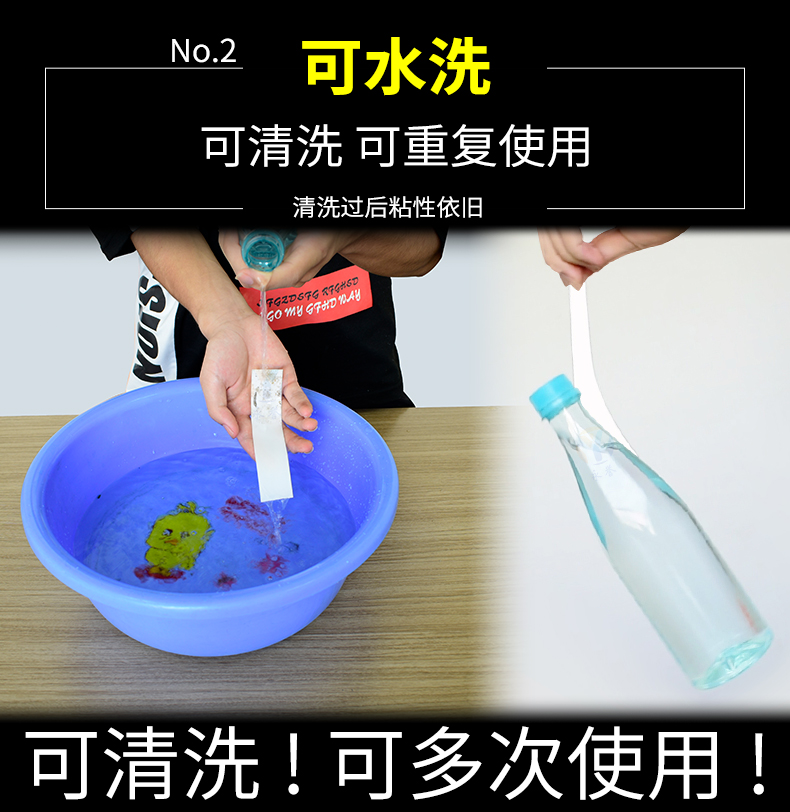 Bảng viết dính hai mặt xốp không đánh dấu, miếng dán tường mềm trắng, keo dán rời, không làm hỏng tường, keo xốp không đánh dấu khung cố định, bảng tên, kính kim loại, băng keo trắng xốp tái sử dụng băng keo mút xốp 2 mặt