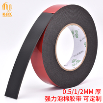 PE sponge double-sided tape super strong foam high-stick buffer red film black rubber strip 0 5MM thick mobile phone repair glue 1-2-3mm thick nameplate bonding exterior wall separation real stone paint tape