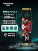 Fanxiang S500Pro Ssd Solid State Drive 1t 2t 500g Desktop Computer Notebook Solid State Drive M2Pcie3