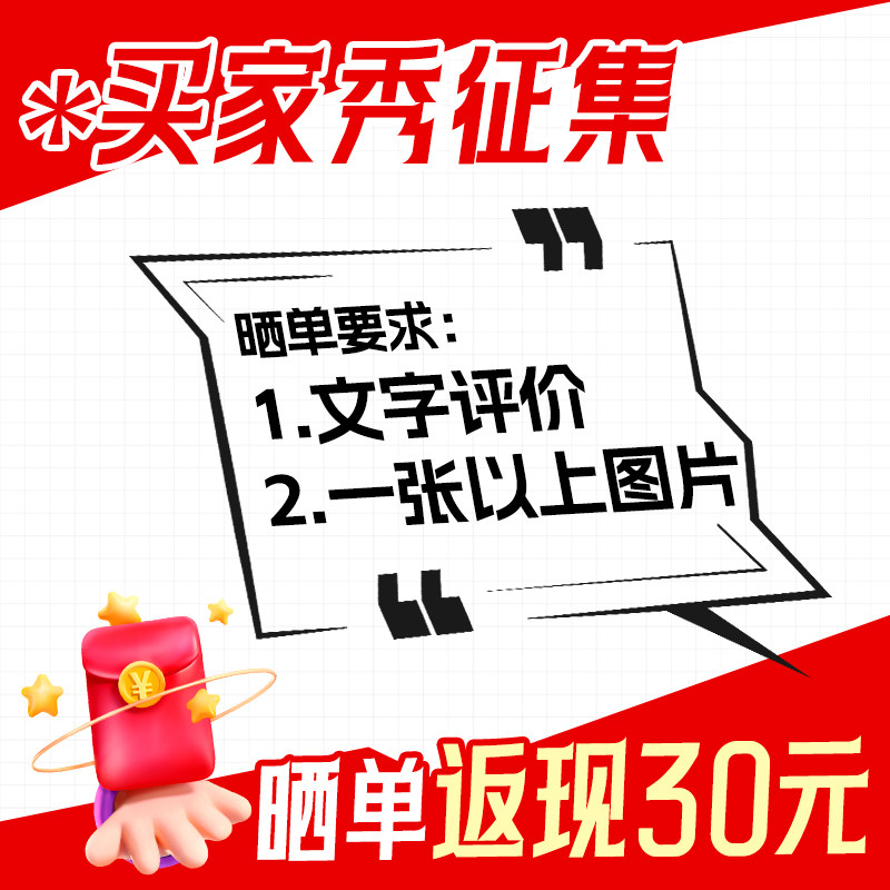 Fanxiang Mobile Solid-State Drive Ps2005 Magnetic 1Tb Large Capacity Suitable for Apple Mobile Phones and Computers External Pssd