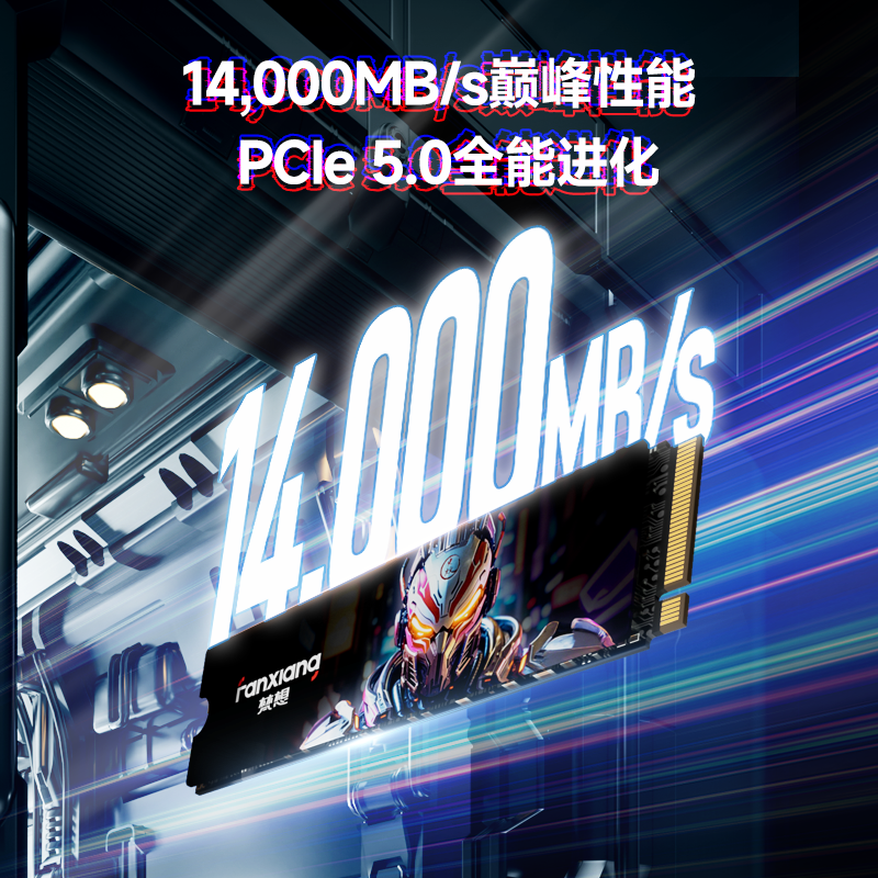 Fanxiang S910Pro High-Speed Ssd Solid-State Drive 2T4T Desktop Computer M2 Solid-State Drive Pcie5.0