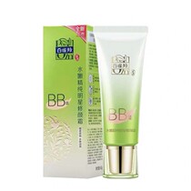 Pine antelope BB cream water tender pure star repair cream concealer isolation cc cream plain cream women foundation counter