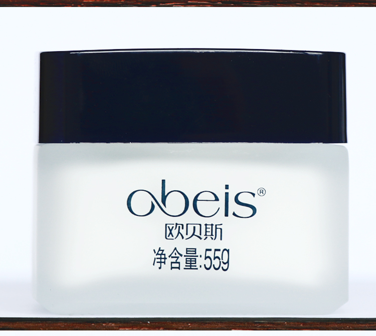 Obes quầy sản phẩm chăm sóc da nam chính hãng Kem dưỡng ẩm dưỡng ẩm 55g nam mặt sửa chữa kem dưỡng ẩm chống lão hóa