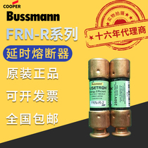Original dress US Eton Basman BUSSMANN fuse FRN-R-1-2 FRN-R-50 fuse