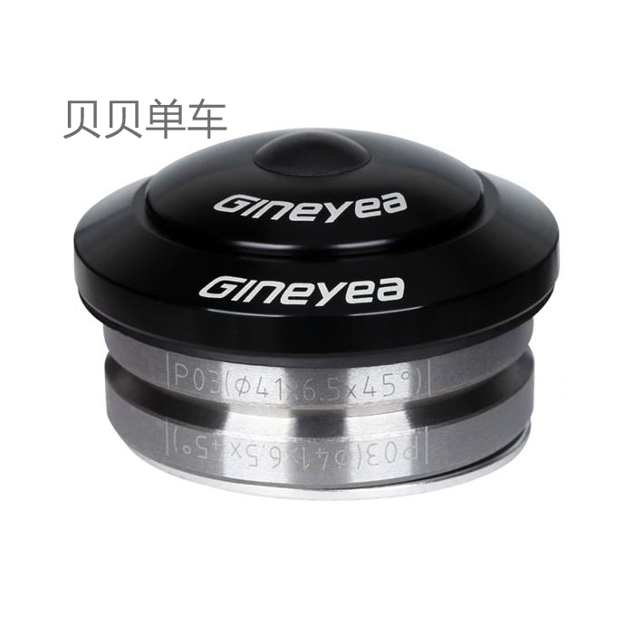 GINEYEA Jingye GH-503 41MM head bowl set 1-1 8 inches fully hidden head bowl set