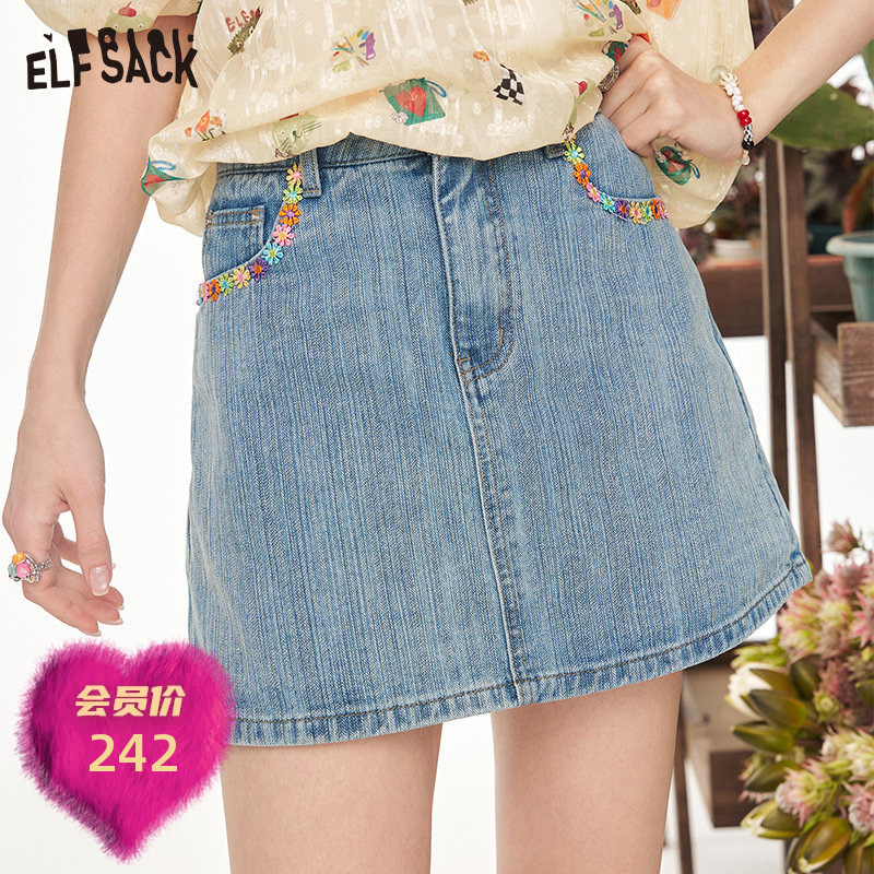 Fairy Pocket's New Summer Breathable Floral Embroidered Jeans Are Trendy Shorts of the Season Fairy Pocket's New Summer Breathable Floral Embroidered Jeans Are Trendy Shorts of the Season