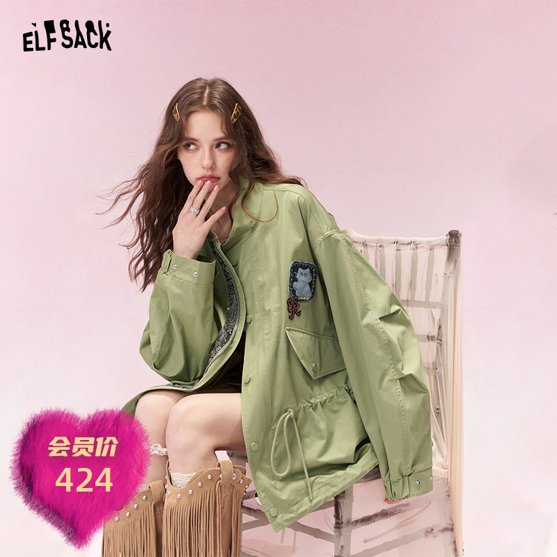 Fairy's Pocket'Matcha Hot Chocolate' Early Spring Design Loose Retro Windbreaker with Pleated Slimming Workwear Jacket Fairy's Pocket'Matcha Hot Chocolate' Early Spring Design Loose Retro Windbreaker with Pleated Slimming Workwear Jacket