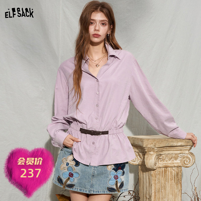 Fairy's Pocket'Waist-Hugging Shirt' Comes with a Belt, V-Neck, Elastic Waist, Long-Sleeved Shirt, Autumn Slimming, High-Fashion Top