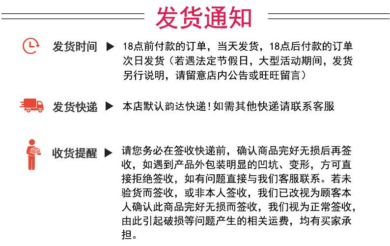 Thương hiệu Xinghai bảng đàn dây Hu chuỗi Yu opera dây đàn nhạc cụ chuyên nghiệp trong và ngoài dây Bắc Kinh chính hãng chuỗi A-bạc - Phụ kiện nhạc cụ dây đàn ukulele