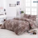 Thư mục dày bông chăn comforter đặt một mảnh duy nhất của bông cộng với sinh viên mùa hè được điều hòa không khí mát là 1,5 / 1,8 m 220x240 - Quilt Covers chăn lông cừu giá rẻ