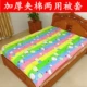 Thư mục dày bông chăn comforter đặt một mảnh duy nhất của bông cộng với sinh viên mùa hè được điều hòa không khí mát là 1,5 / 1,8 m 220x240 - Quilt Covers chăn lông cừu giá rẻ