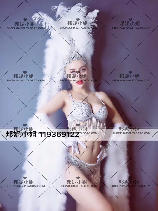 Y Bonnie Bar Nightclub Shop Guest Show Show Snow Mountain Feather Feather Heavy Party Clothing
