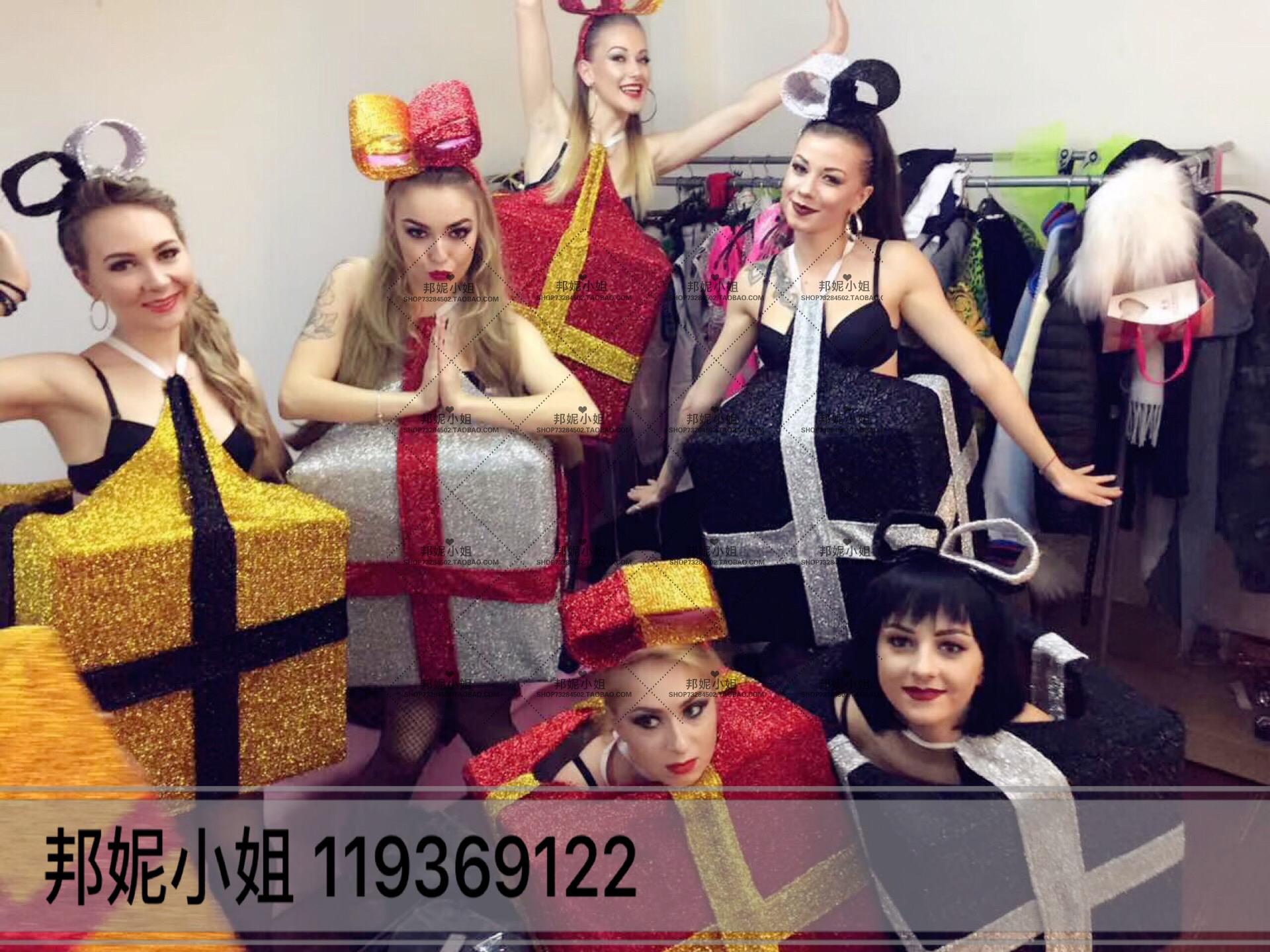 Wbonnie's Family Christmas Party Series Festive Series Seven Color Gift Boxes to Suit The Suit Bar Dealer