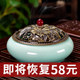 Mugwort Incense Burner for Home Use, Indoor Sandalwood Incense Burner, Large Ceramic Mugwort Aromatherapy Burner, Mugwort Stick Burner, Moxibustion Incense Burner