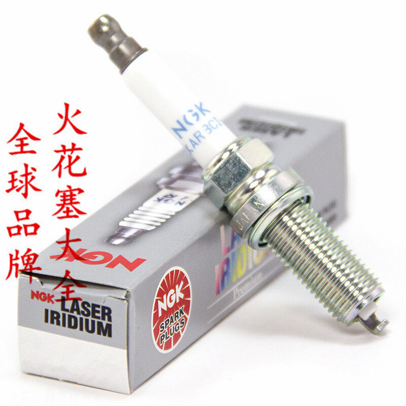 Austria KTM EXC XC-W 400390 RC390 200125 High Performance NGK Iridium Gold Spark Plug