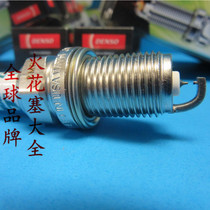 Mercedes-Benz R500 5 0 CL600 6 0 with original imported electric equipment competitive high-performance double Iridium spark plug