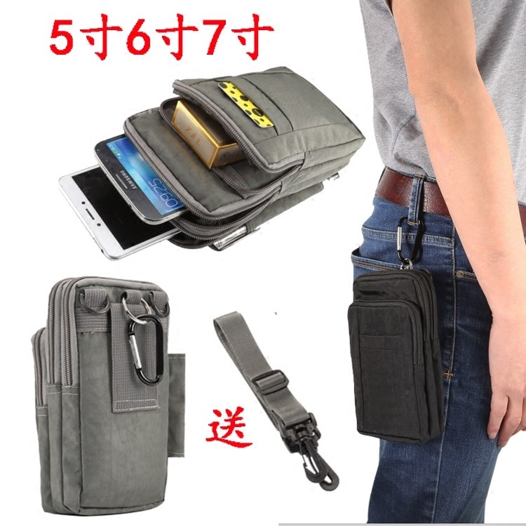 Túi đeo điện thoại di động hai lớp dành cho nam đeo đai da bao da 5,5 inch 6 inch 7 inch móc túi đựng điện thoại