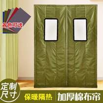 Bar sound insulation curtain super special thickening KTV insulation workshop workshop workshop cotton curtain commercial cold storage