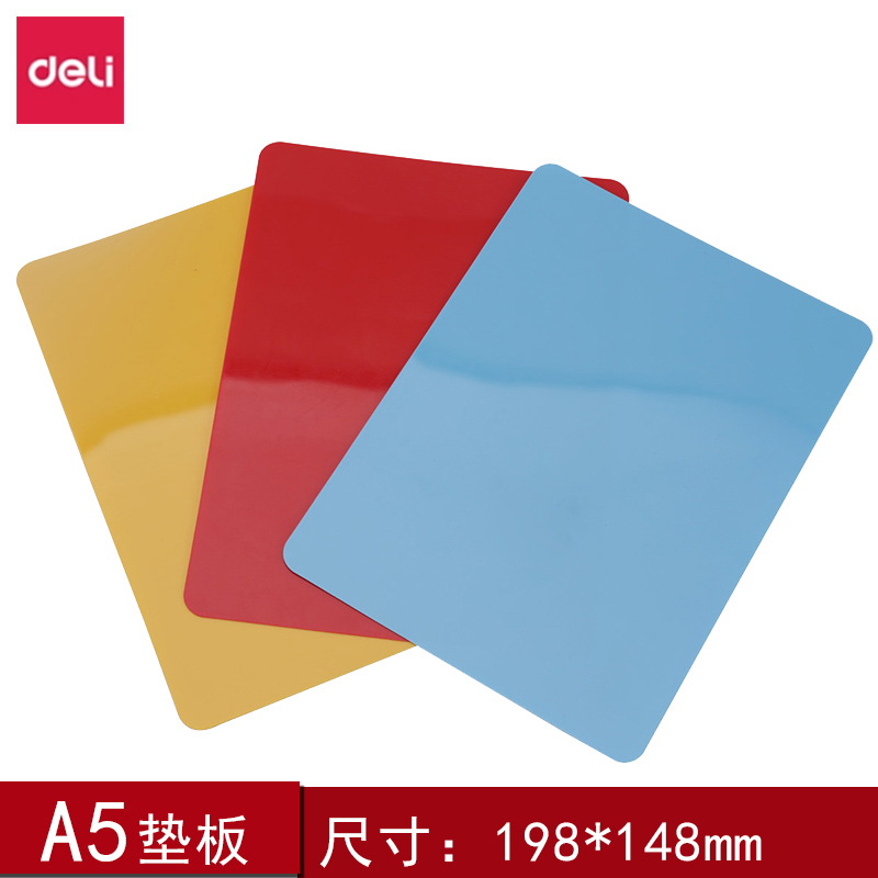 Right-hand Pad Elementary School Student Writing Pad A5 Small Number Children Plastic Mud Workboard Study Stationery Exam Writing Board Finance Rewritten Board (198 * 148mm) Spacer Clip Office Supplies