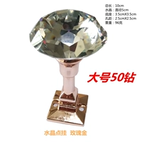 50 Diamond Crystal Dots подвешивают розовое золото, чтобы отправить винты