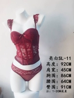 Пластиковый ярко-белый SL-11