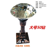 50 Diamond Crystal Dots подвешивают красную медную цвет для отправки винтов