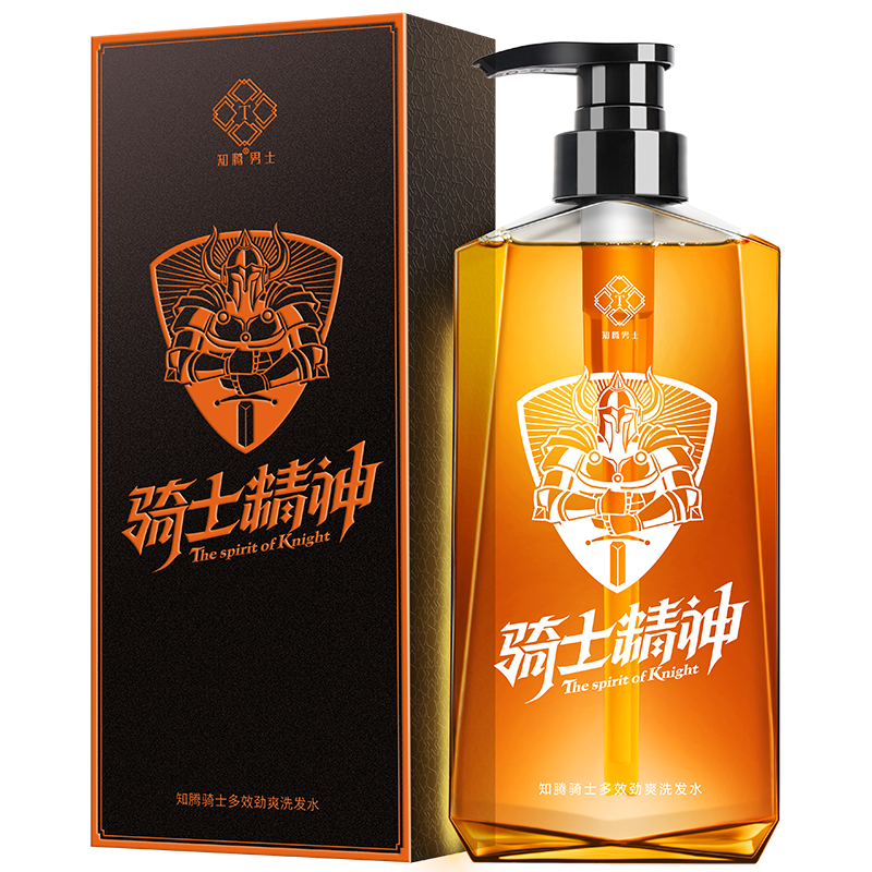 (limited to 100 pieces) shampoo to dandruff control oil scented persistent incense for men and women no silicone oil suit