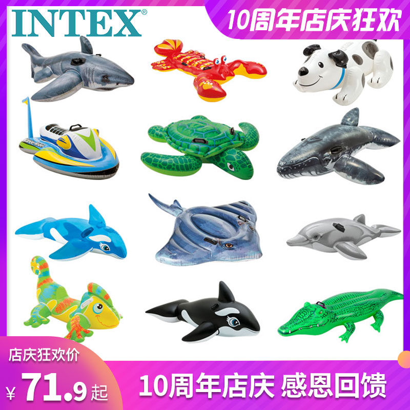 INTEX Adult water inflatable mount Flamingo swimming ring Unicorn floating row pool floating bed children's toy