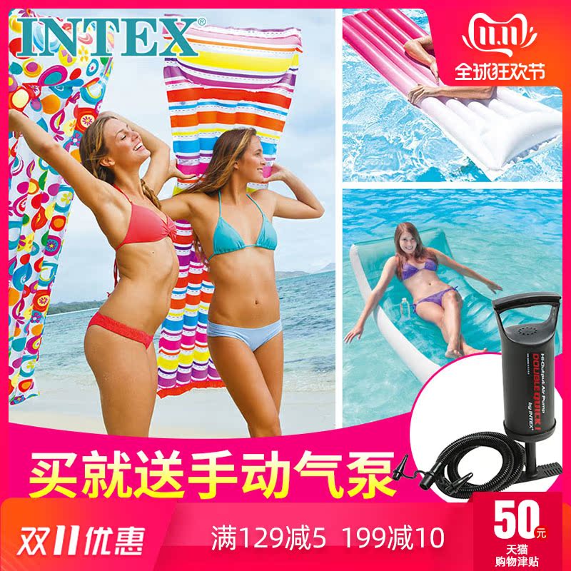 intex swimming ring Adult children's pool Inflatable floating bed Floating drain on inflatable toy girl mount