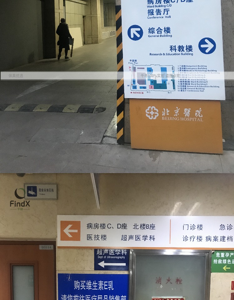 Bắc Kinh bệnh viện tiêu chuẩn Ting bột ướt cô lập chất lỏng nền tảng bb che khuyết điểm làm sáng tự nhiên dưỡng ẩm chăm sóc da trong nhà đích thực - Nền tảng chất lỏng / Stick Foundation cushion missha đỏ