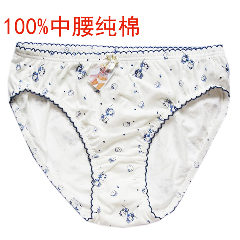 10 Pieces of Mengli Flower Pattern Women's Underwear, 100% Pure Cotton, Breathable Cotton, Mid-Low-High Waist, Hip-Hugging Women's Shorts