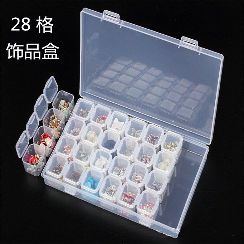 Nail jewelry storage box 28-grid detachable drill box Nail tools fall-proof nail box 100 500 1000 pieces