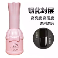 15 мл закаленной герметичной резинки