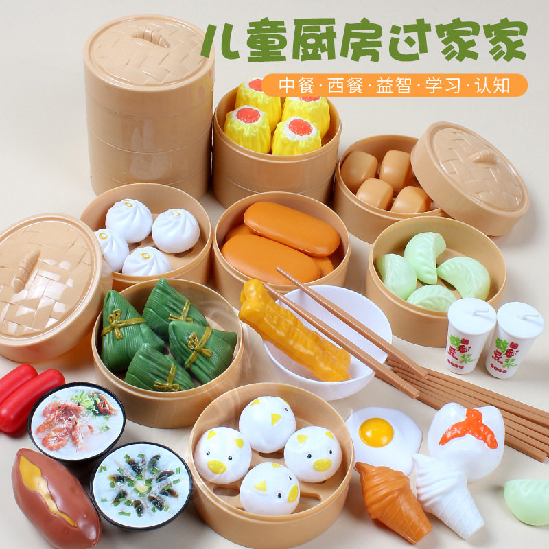 Mini children dress Home Wine Kitchen Toys Emulation Food Suits in Western Dining Steam Cage Breakfast breakfast Packs Pizza Cake