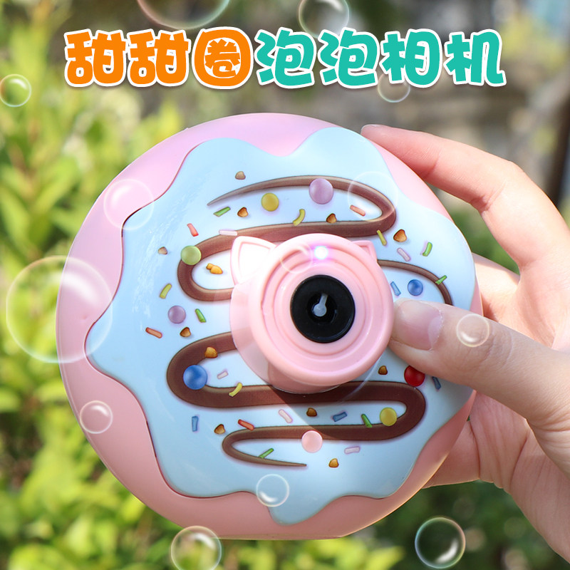Online Red Children Auto Blow Bubble Machine Doughnut Camera Fully Automatic Handheld Bubble Gun Electric Girl Toy