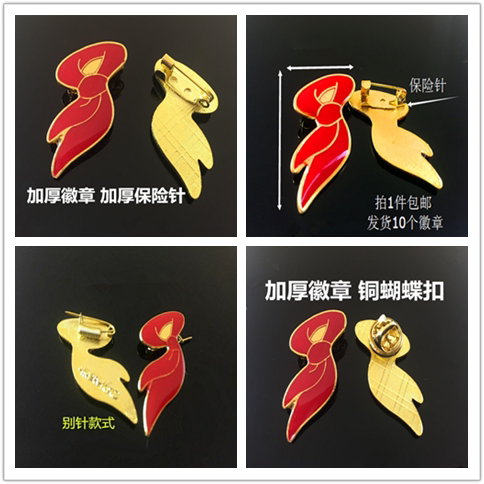 金属製エポキシ樹脂加工の赤いスカーフバッジ10個（蝶のボタン付き）、スカーフ名札、小学校生徒バッジ、ユースリーグバッジ、学校バッジ、チームバッジ