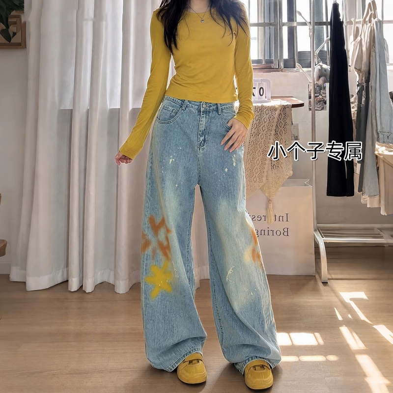 American Retro Graffiti Wide-Leg Jeans for Women, Petite High-Waisted Loose-Fitting Slimming Painted Print Wide-Leg Pants
