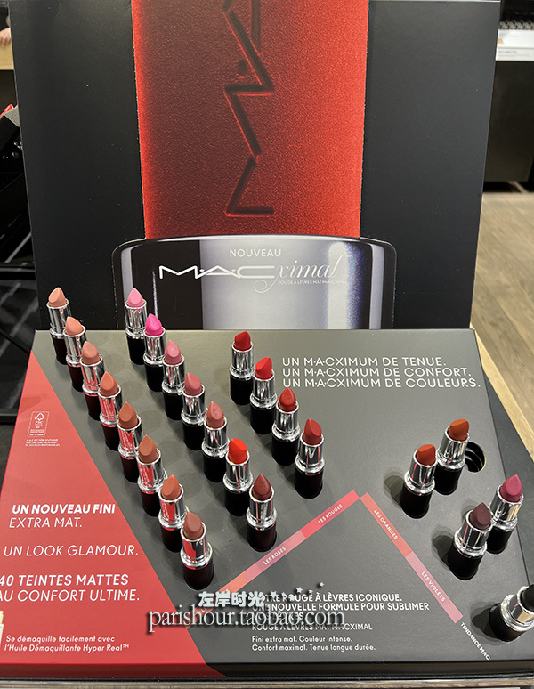 Mac Big Bullet Lipstick 605/624/697/833/814/821/836/837/838/839