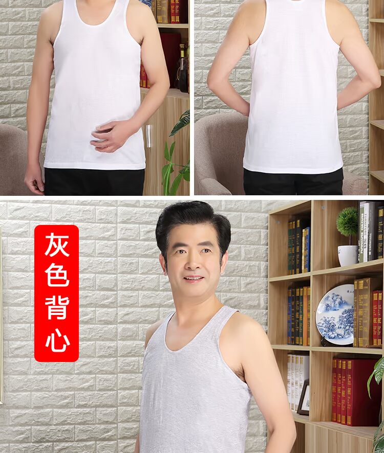 Ông già trung niên áo sơ mi cotton rộng rãi áo len mùa hè nam trắng không tay cỡ lớn áo vest áo 3 lỗ