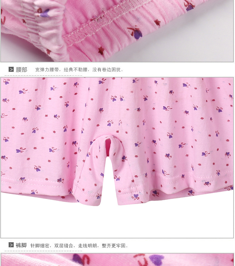 Đồ lót cotton trung niên và cũ, mẹ nữ, ông già, eo cao, cỡ lớn, quần boxer, quần lửng nữ quần lót nữ cotton nhật