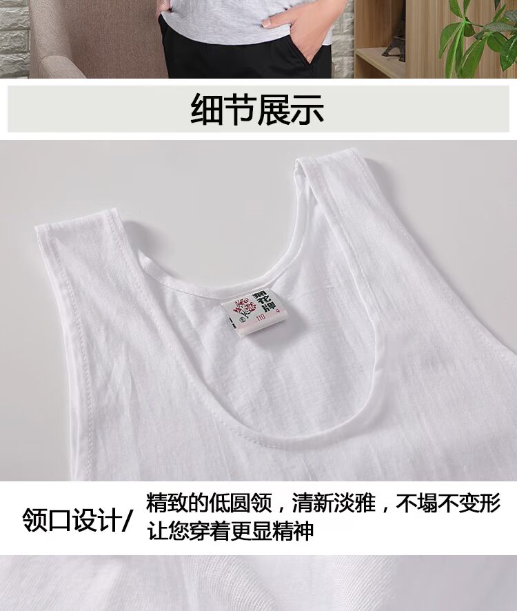 Ông già trung niên áo sơ mi cotton rộng rãi áo len mùa hè nam trắng không tay cỡ lớn áo vest áo 3 lỗ
