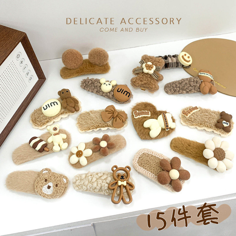 Milk curry plush hairpin children's hair accessories net red 2022 new headdress autumn and winter hairpin BB clip little girl clip